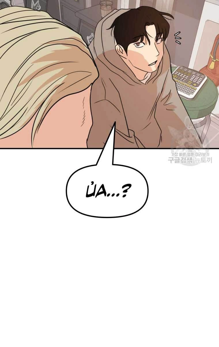 Bạn Trai Vệ Sĩ Chapter 64 - 75