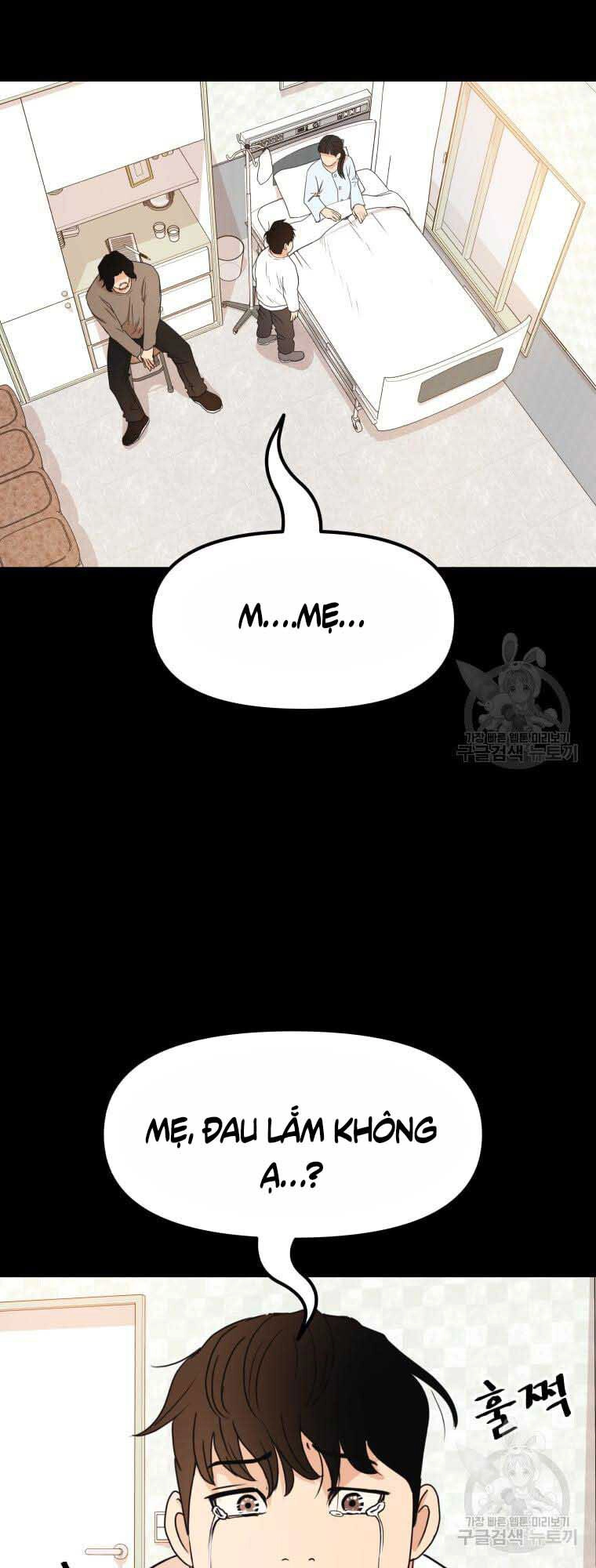 Bạn Trai Vệ Sĩ Chapter 65 - 2