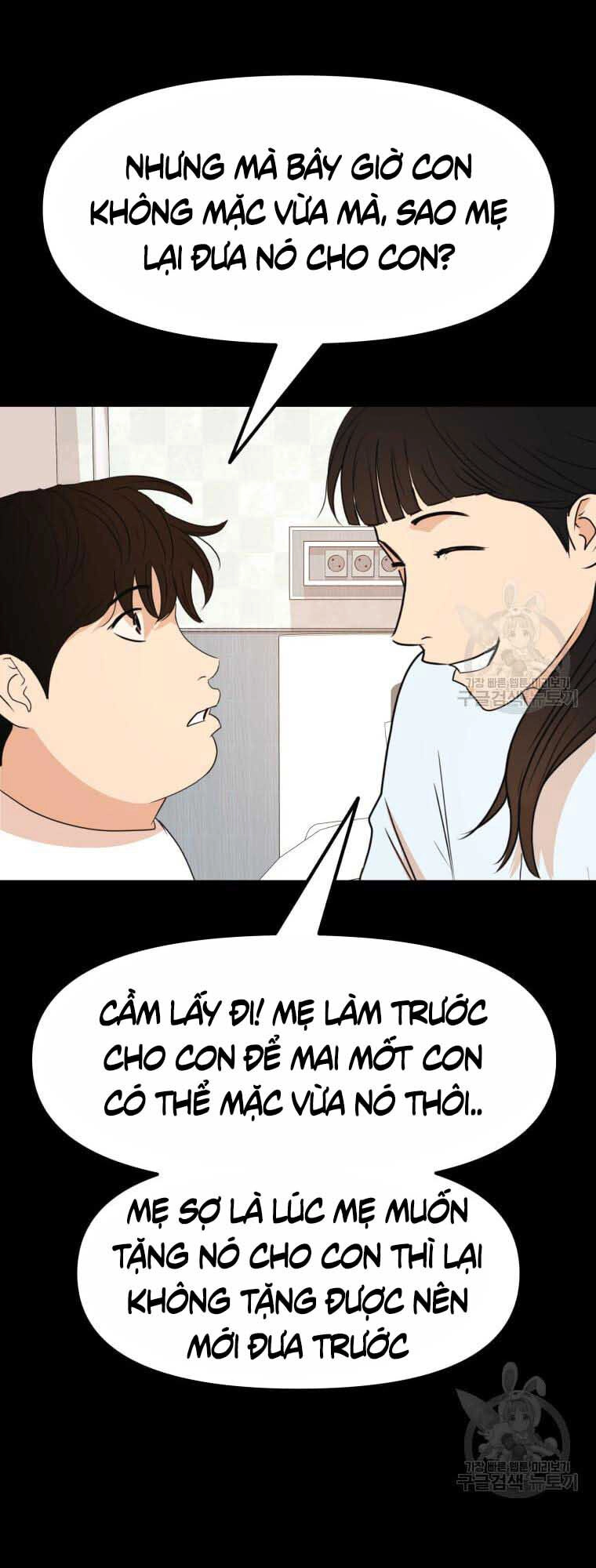 Bạn Trai Vệ Sĩ Chapter 65 - 11