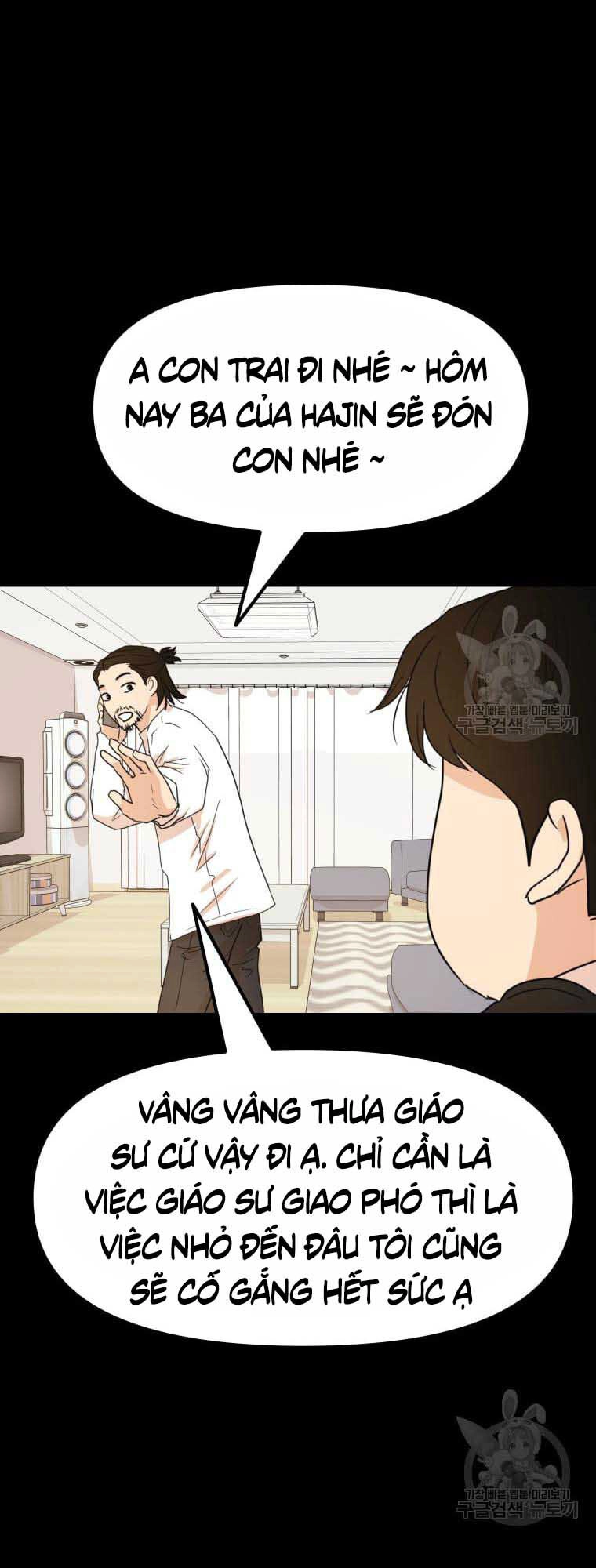 Bạn Trai Vệ Sĩ Chapter 65 - 19