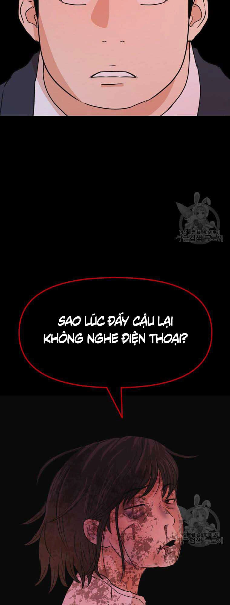 Bạn Trai Vệ Sĩ Chapter 65 - 32