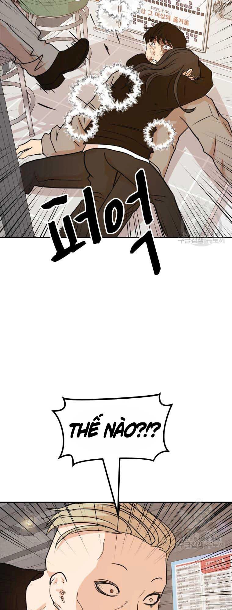 Bạn Trai Vệ Sĩ Chapter 65 - 35