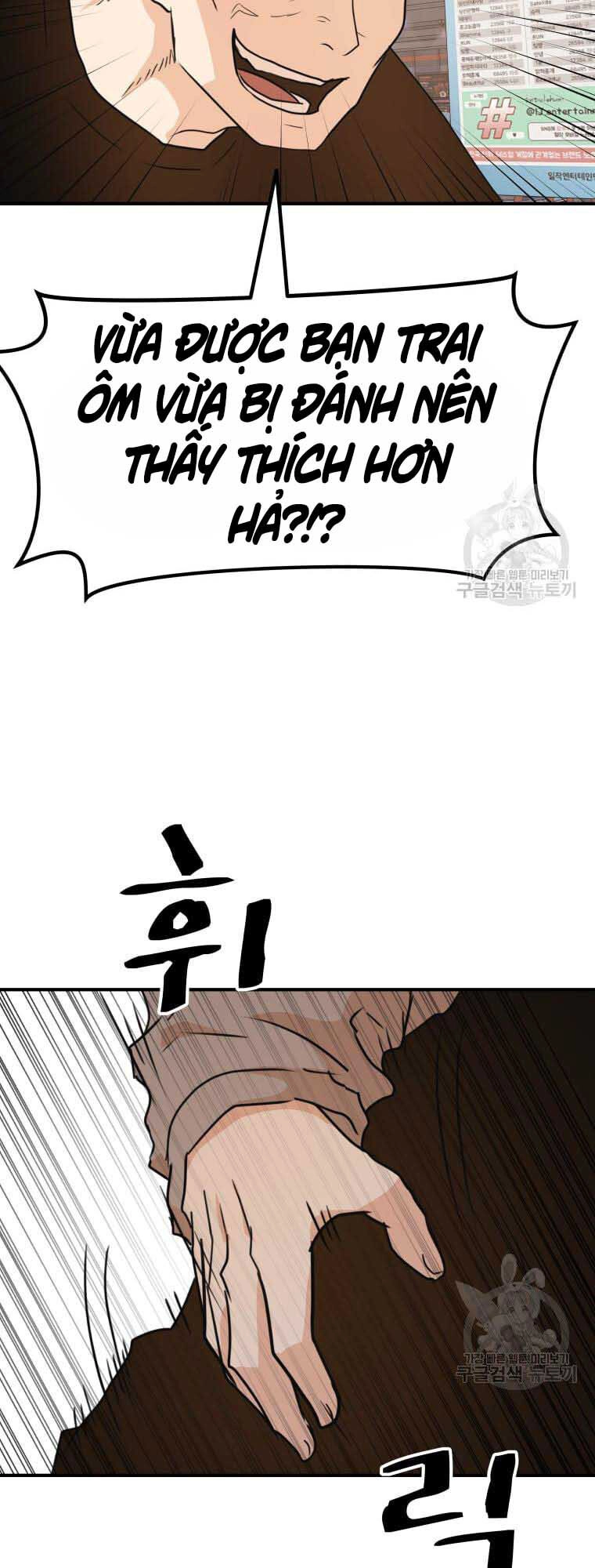 Bạn Trai Vệ Sĩ Chapter 65 - 36