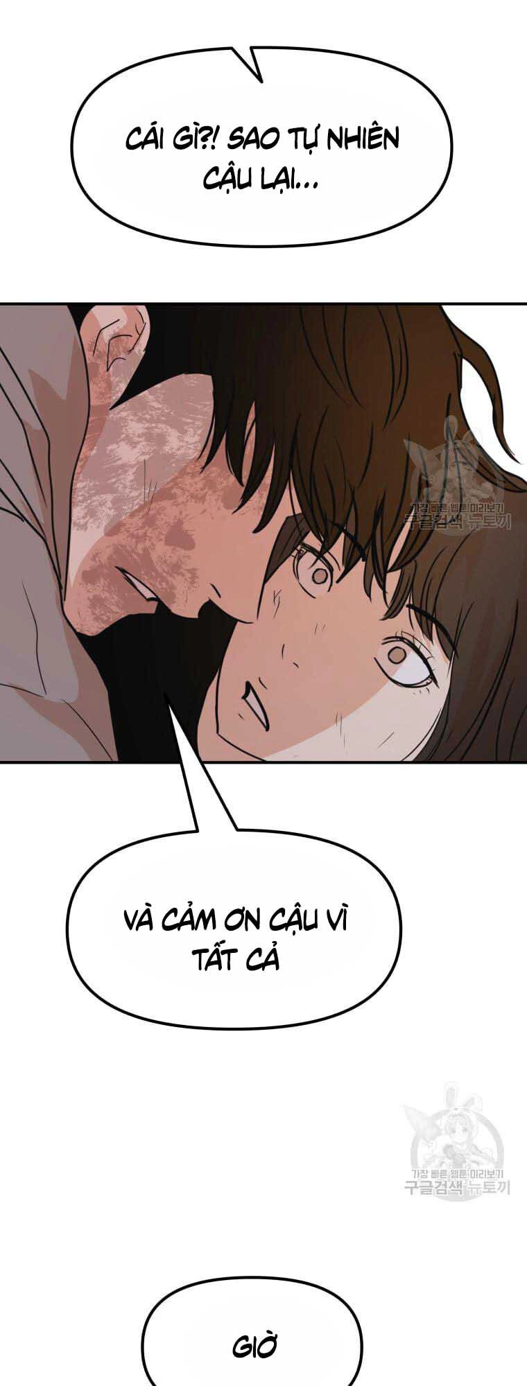 Bạn Trai Vệ Sĩ Chapter 65 - 39