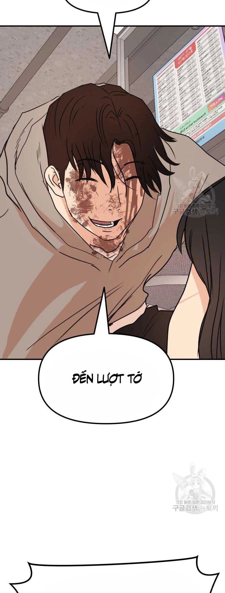 Bạn Trai Vệ Sĩ Chapter 65 - 40