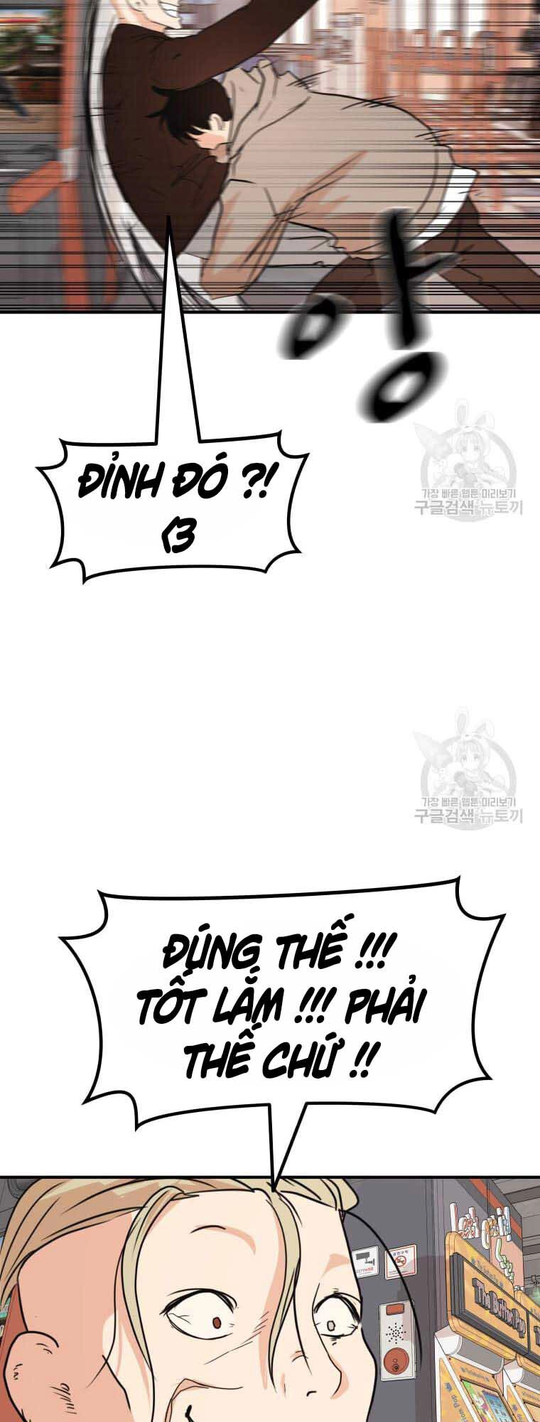 Bạn Trai Vệ Sĩ Chapter 65 - 43