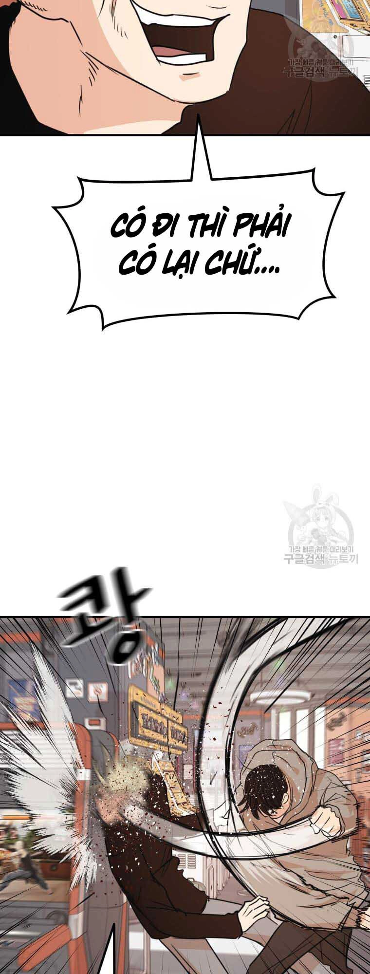 Bạn Trai Vệ Sĩ Chapter 65 - 44