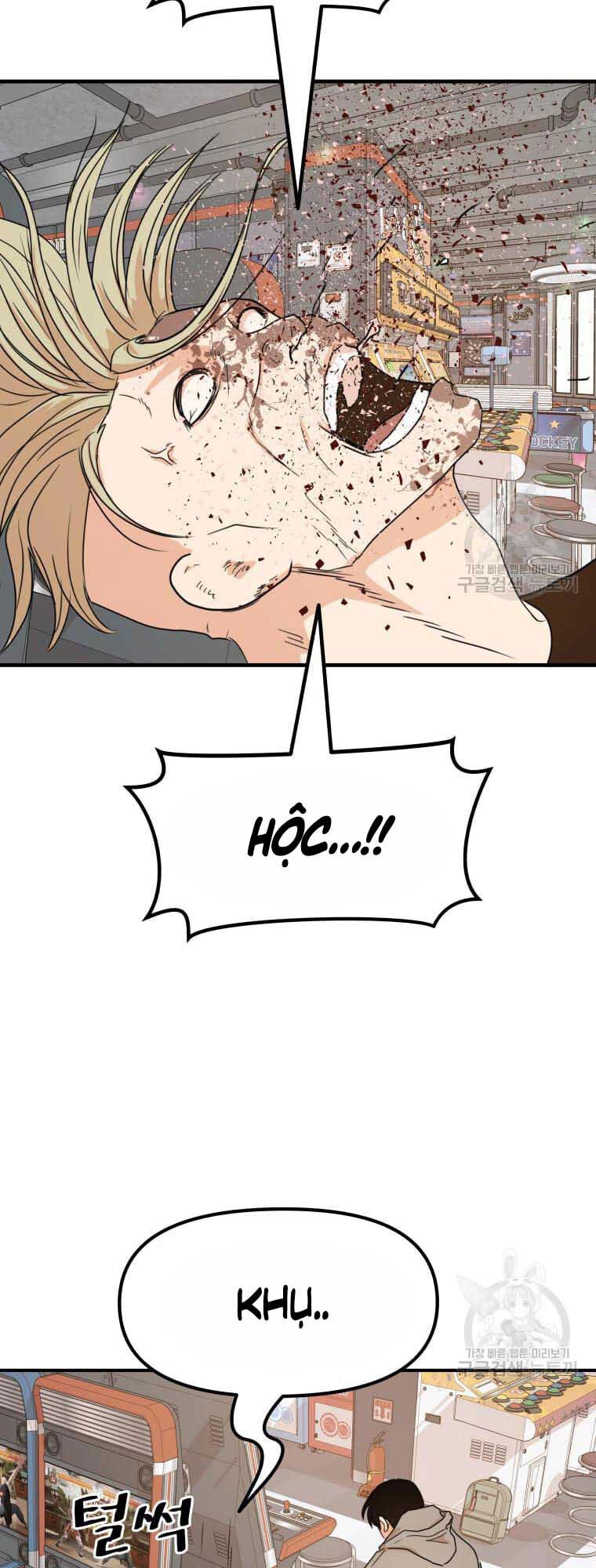 Bạn Trai Vệ Sĩ Chapter 65 - 48