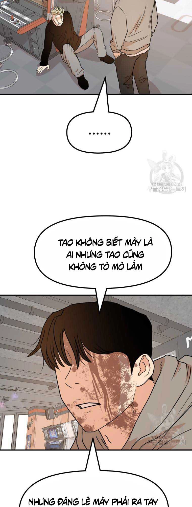 Bạn Trai Vệ Sĩ Chapter 65 - 49