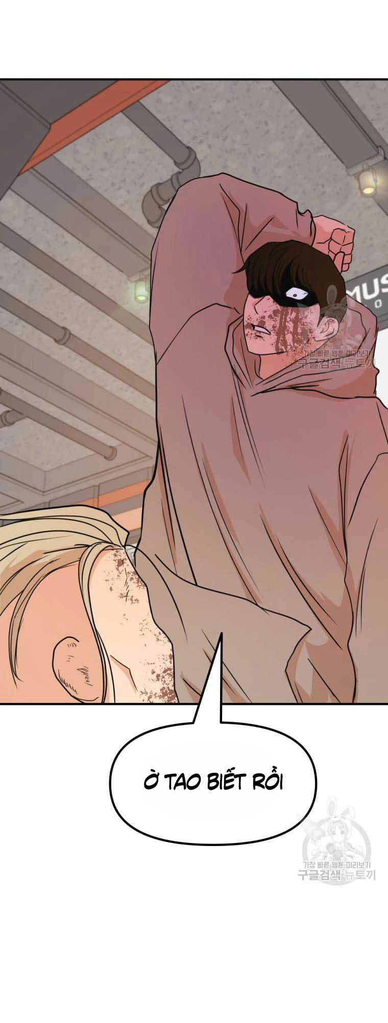 Bạn Trai Vệ Sĩ Chapter 65 - 52