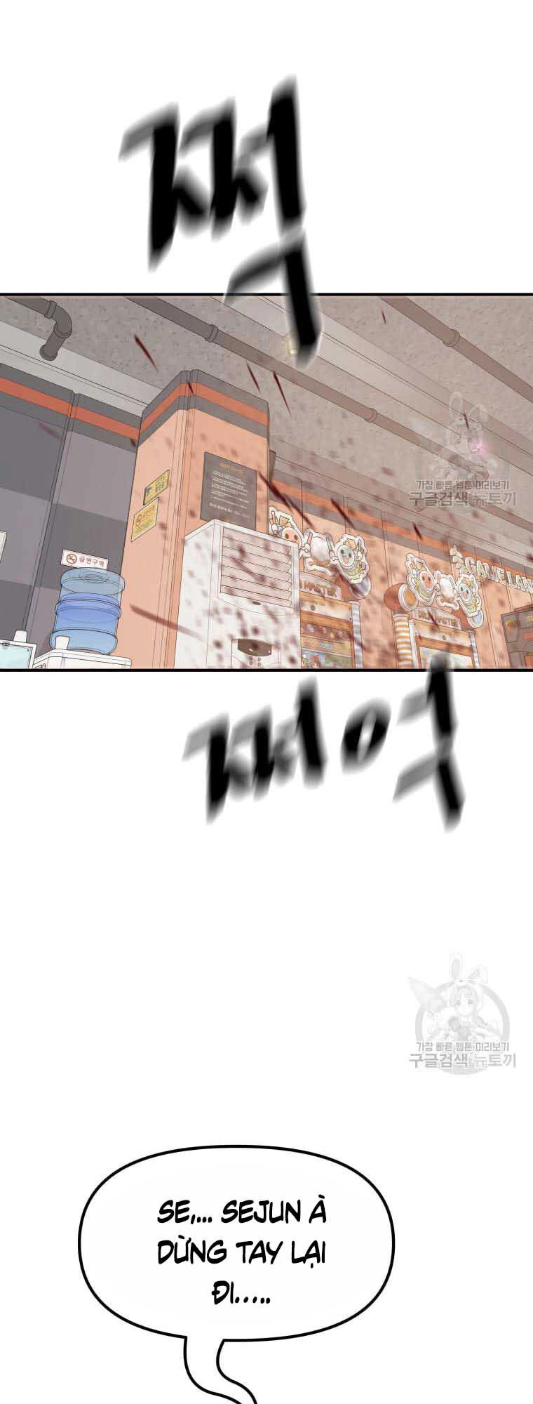 Bạn Trai Vệ Sĩ Chapter 65 - 55