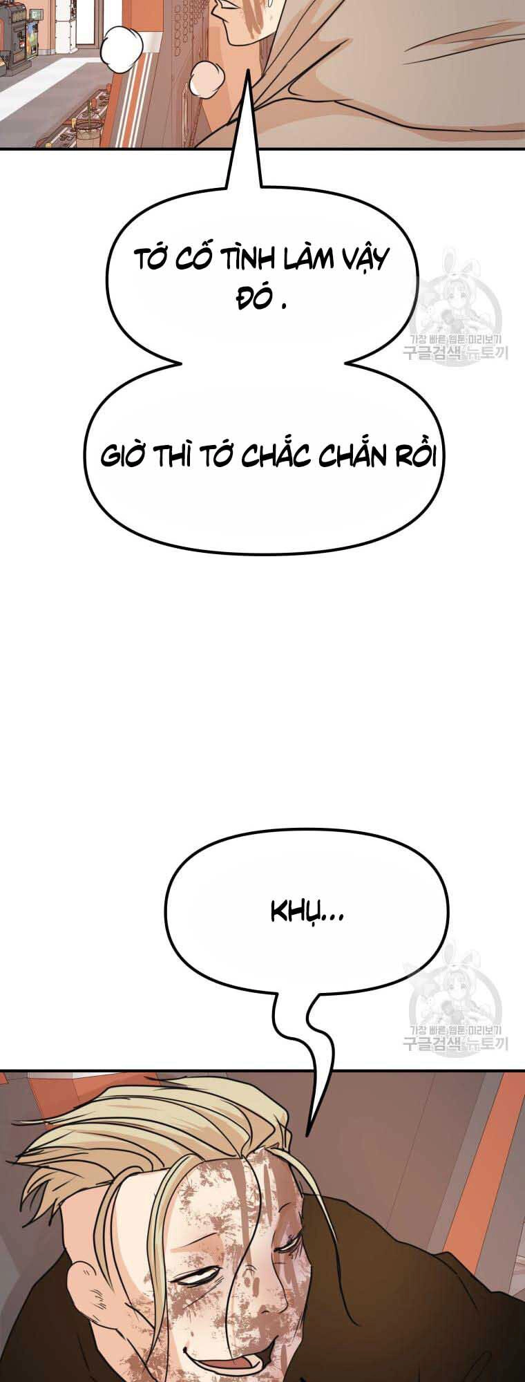 Bạn Trai Vệ Sĩ Chapter 65 - 57