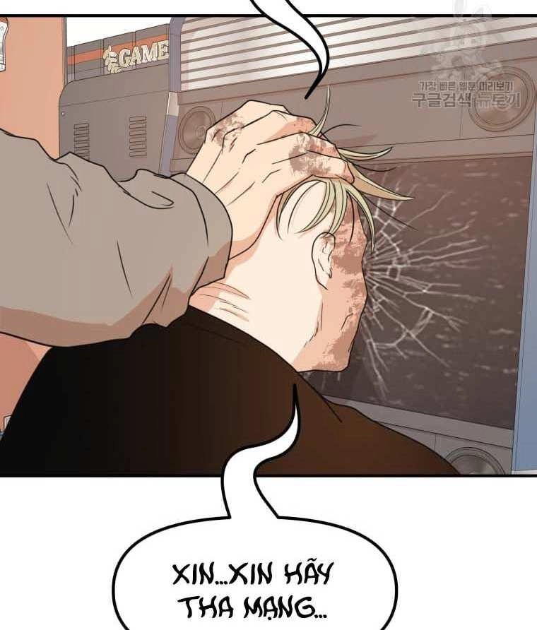 Bạn Trai Vệ Sĩ Chapter 66 - 4