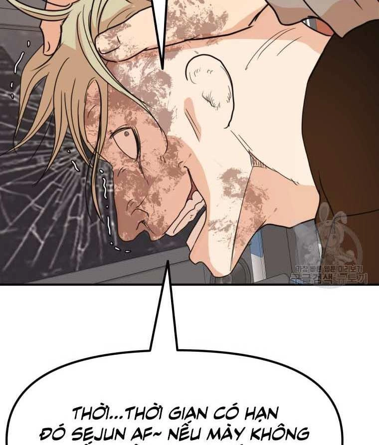 Bạn Trai Vệ Sĩ Chapter 66 - 6