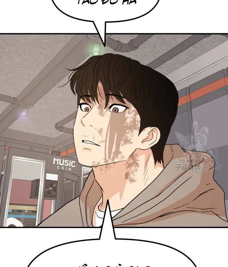 Bạn Trai Vệ Sĩ Chapter 66 - 10