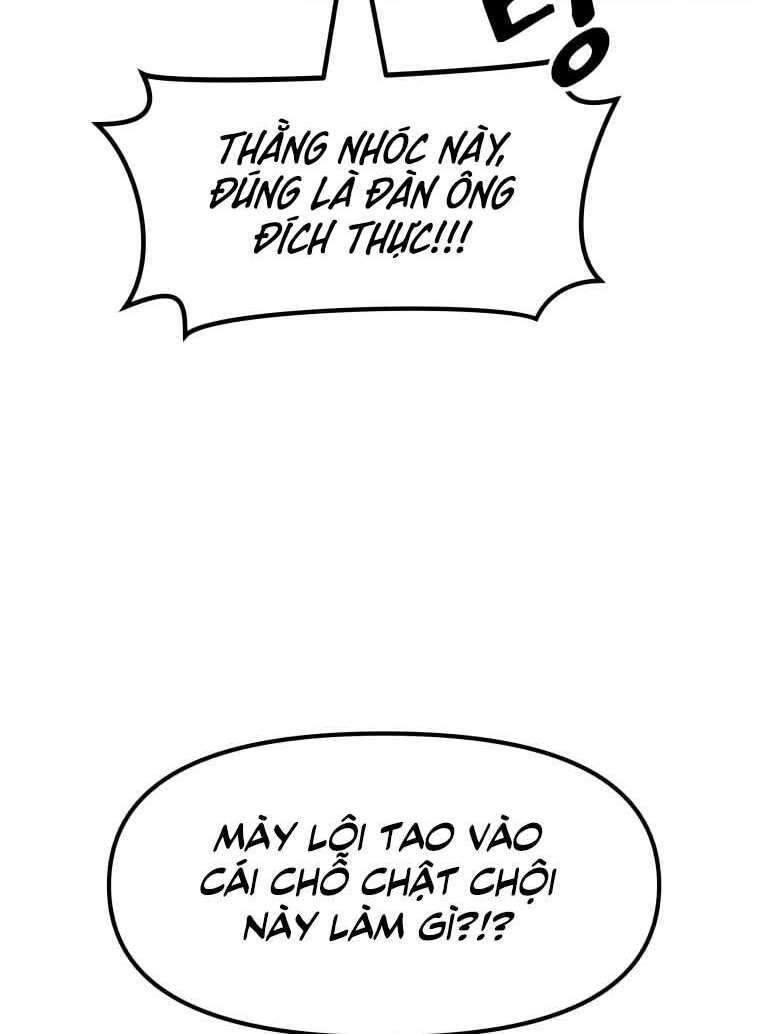 Bạn Trai Vệ Sĩ Chapter 66 - 15