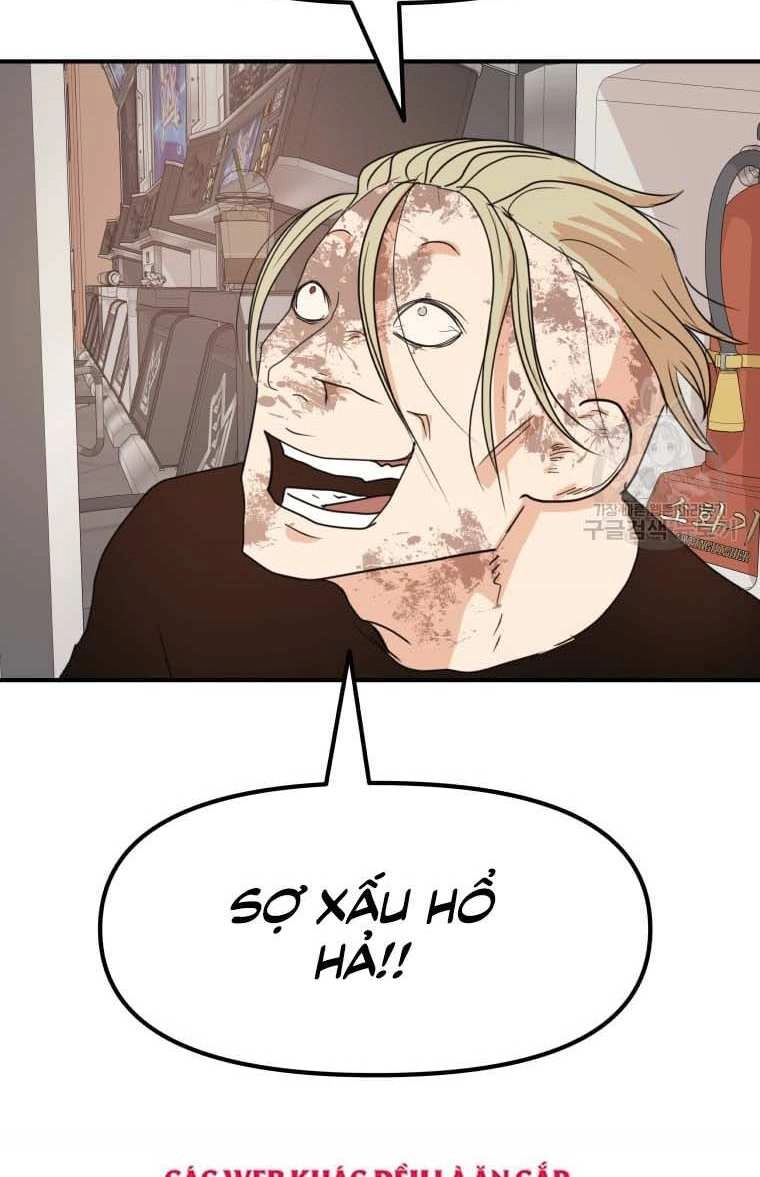 Bạn Trai Vệ Sĩ Chapter 66 - 16