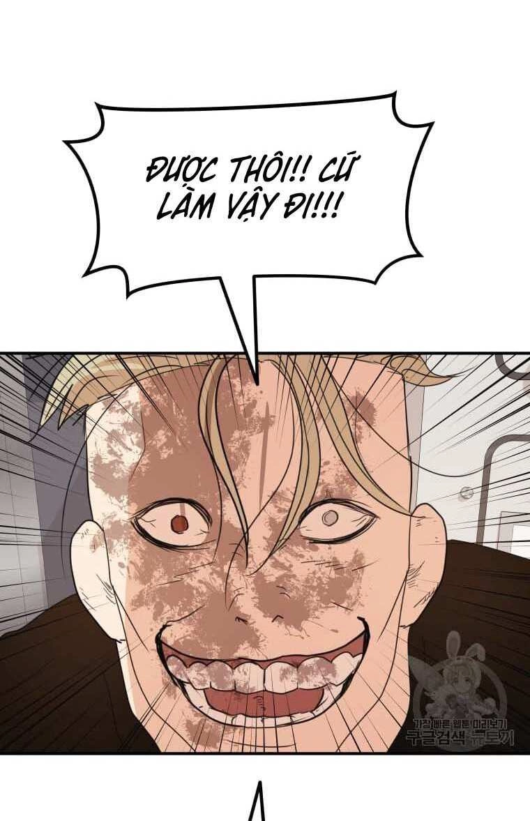 Bạn Trai Vệ Sĩ Chapter 66 - 20