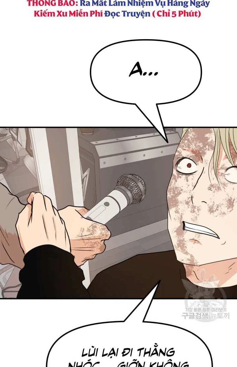 Bạn Trai Vệ Sĩ Chapter 66 - 24