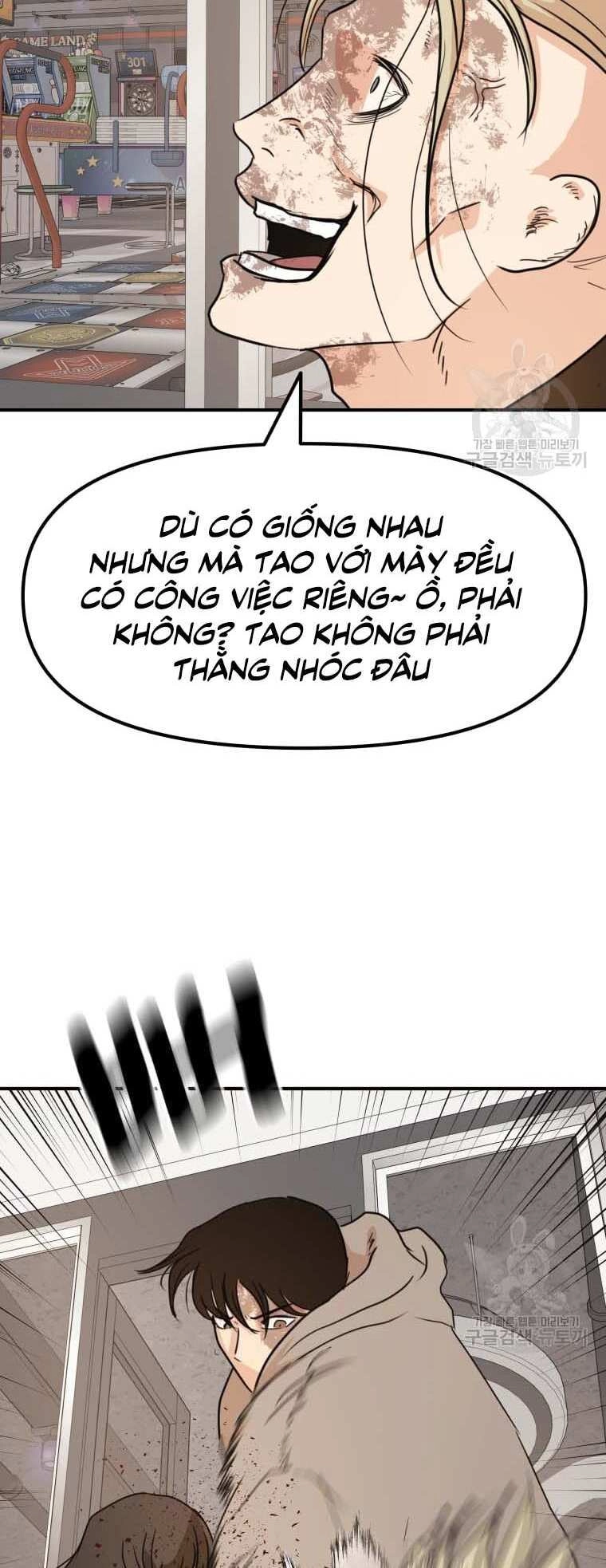 Bạn Trai Vệ Sĩ Chapter 66 - 32