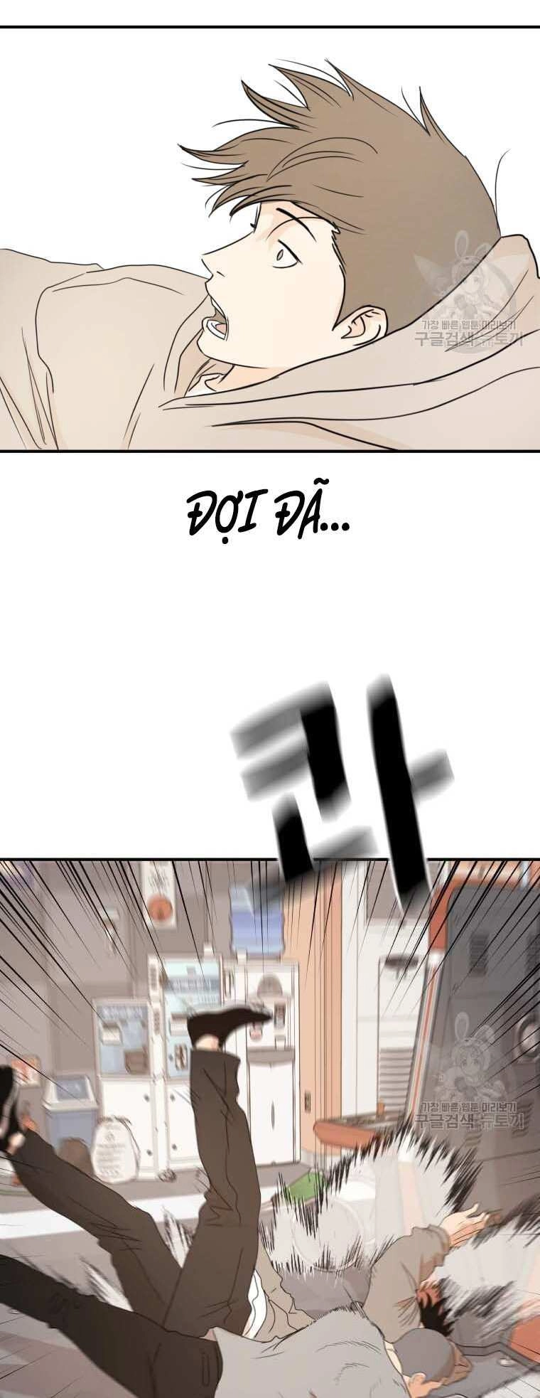 Bạn Trai Vệ Sĩ Chapter 66 - 43