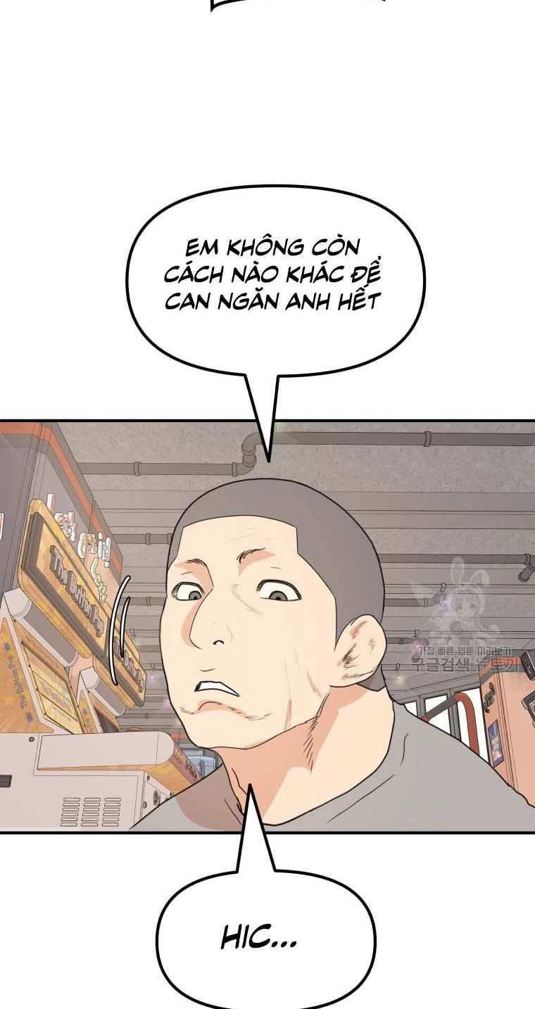 Bạn Trai Vệ Sĩ Chapter 66 - 45