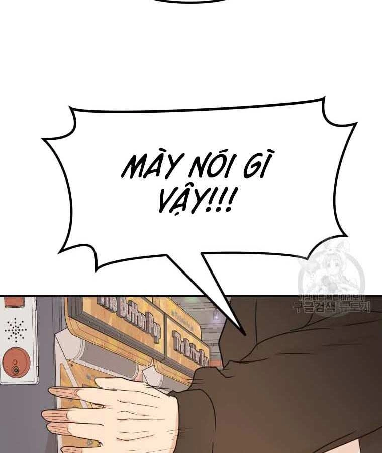 Bạn Trai Vệ Sĩ Chapter 66 - 46