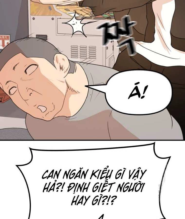 Bạn Trai Vệ Sĩ Chapter 66 - 47