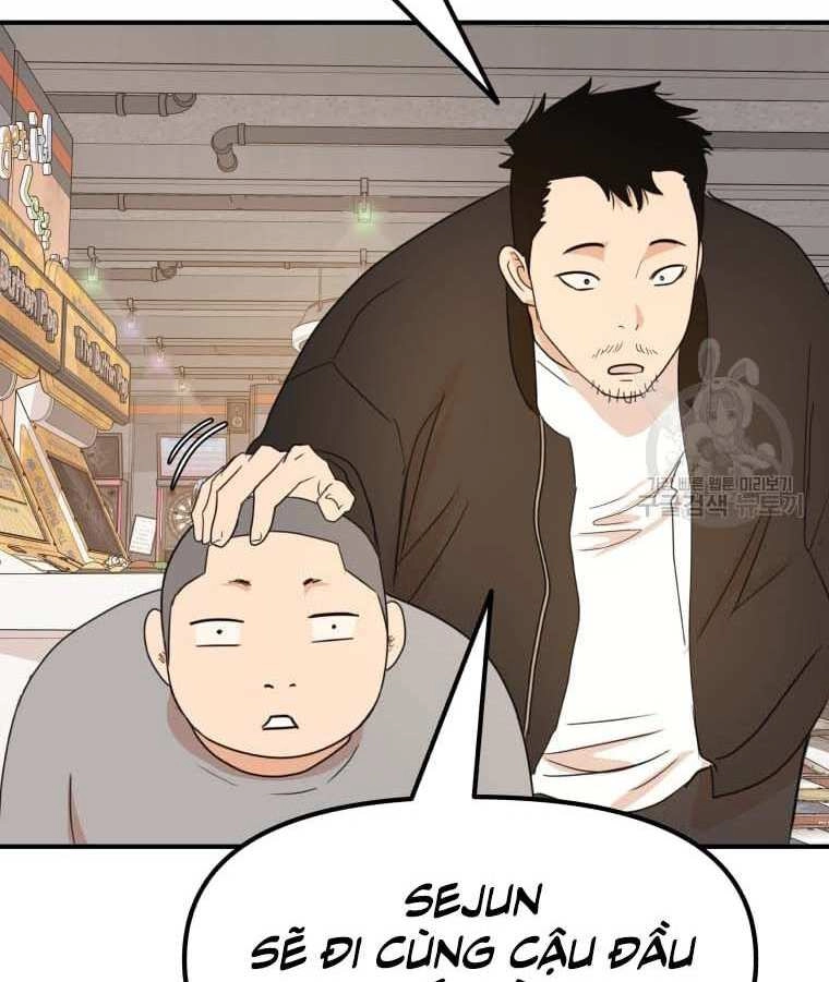 Bạn Trai Vệ Sĩ Chapter 66 - 55