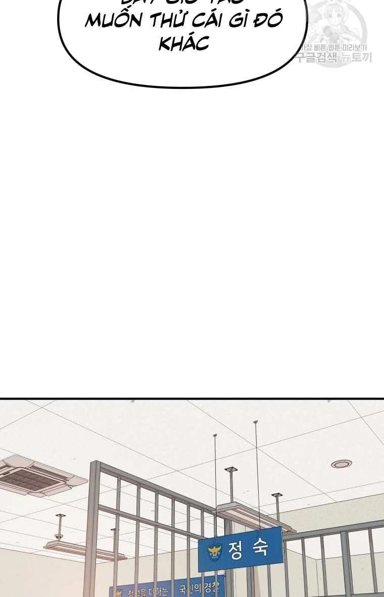 Bạn Trai Vệ Sĩ Chapter 66 - 64