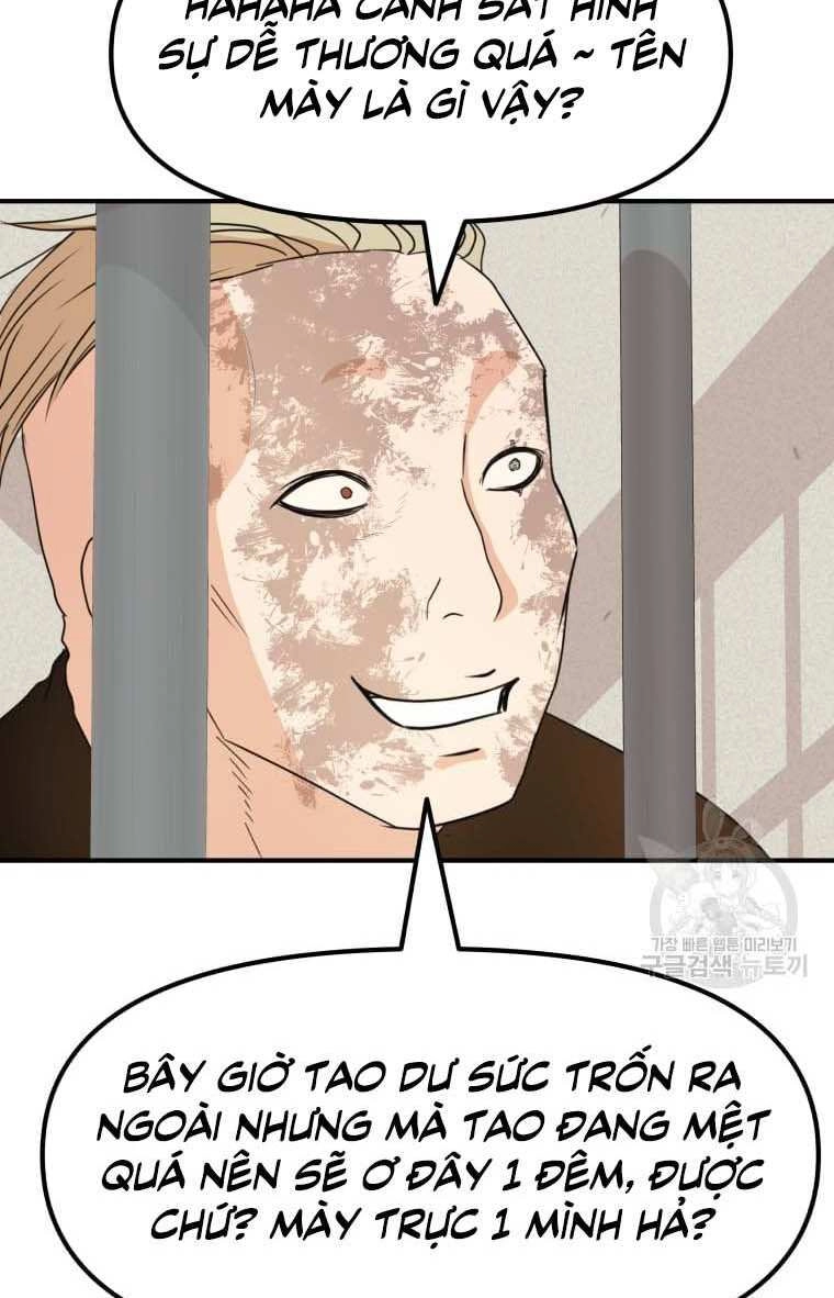 Bạn Trai Vệ Sĩ Chapter 66 - 71