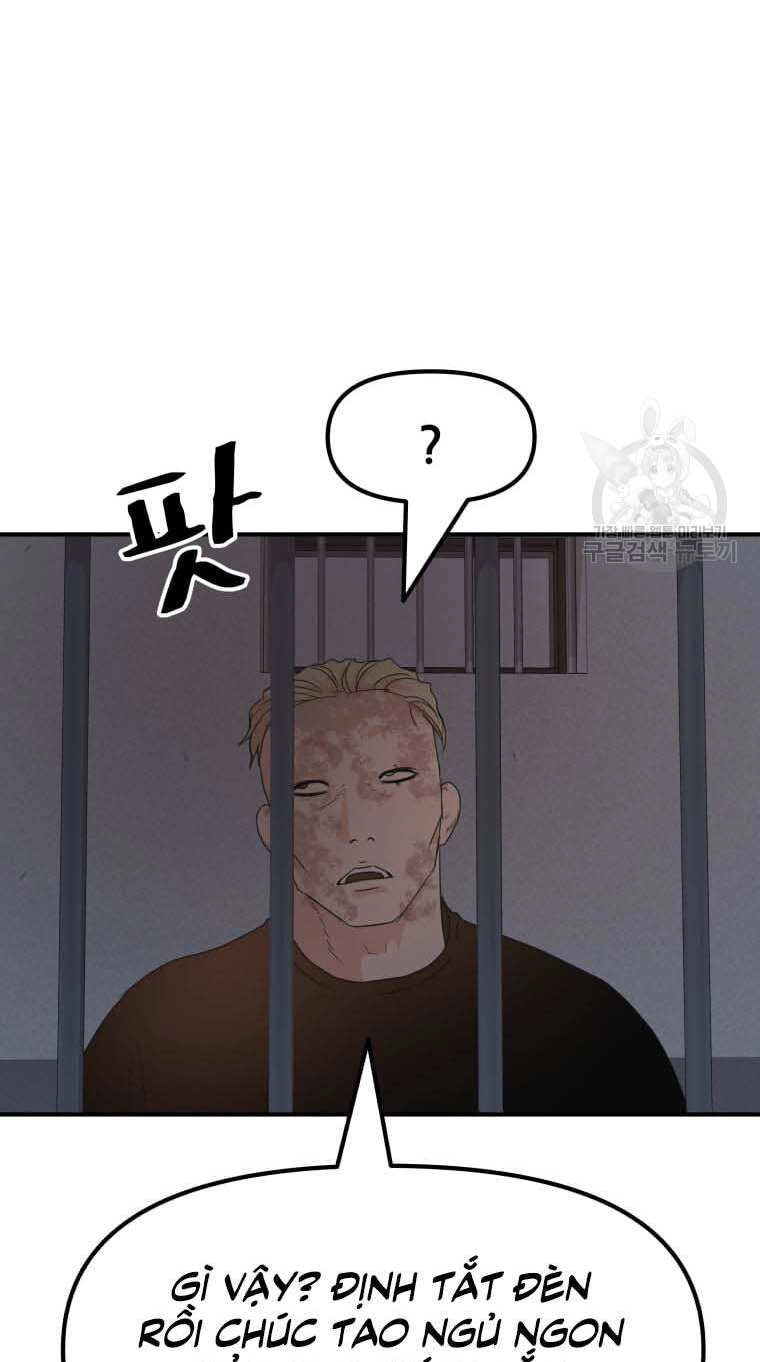 Bạn Trai Vệ Sĩ Chapter 66 - 75