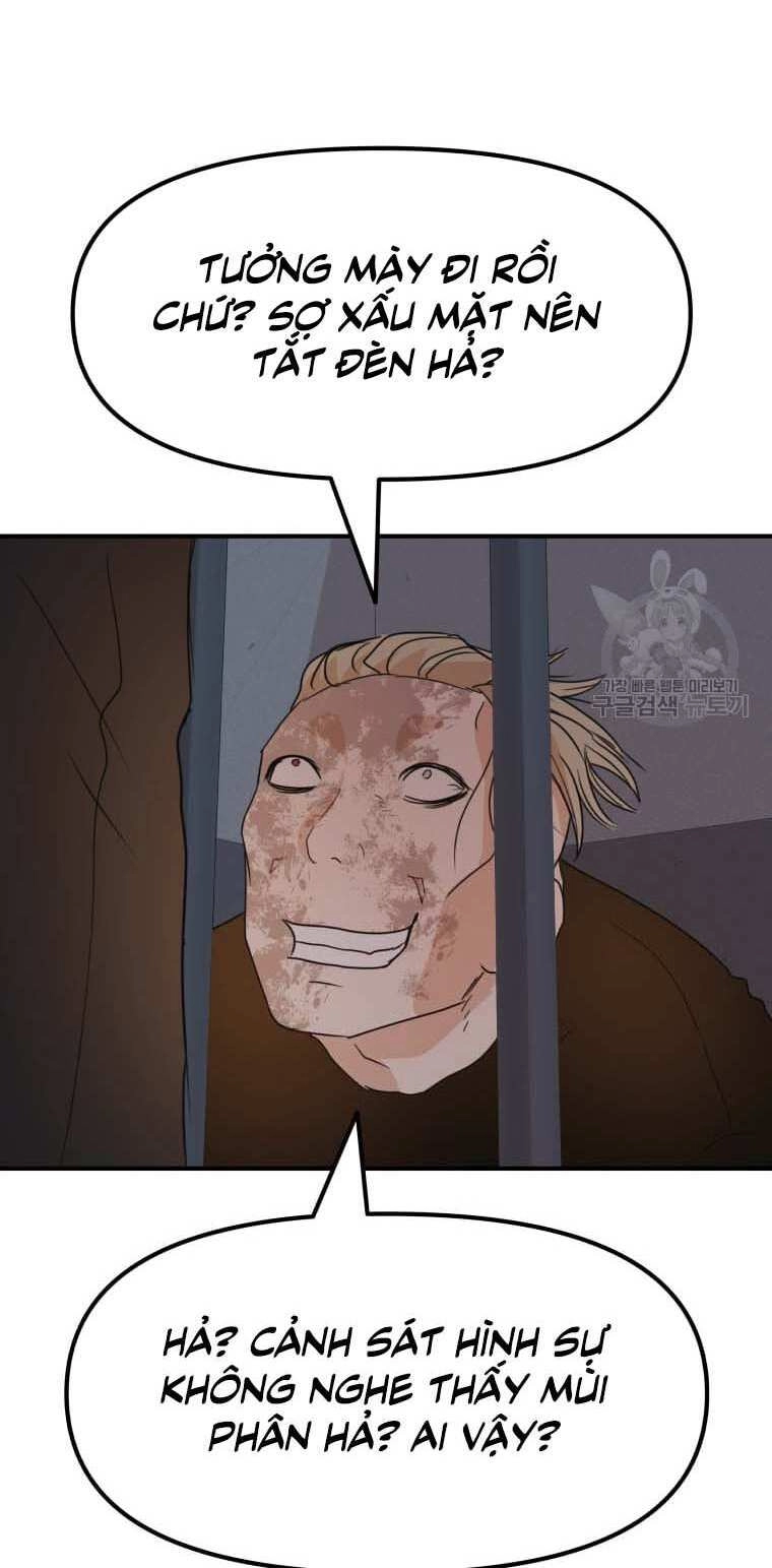 Bạn Trai Vệ Sĩ Chapter 66 - 78