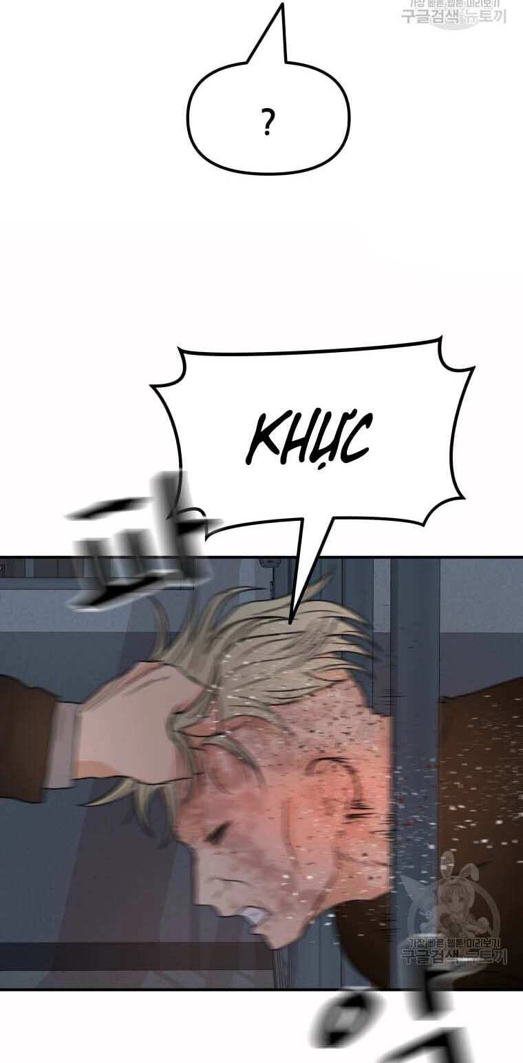 Bạn Trai Vệ Sĩ Chapter 66 - 82