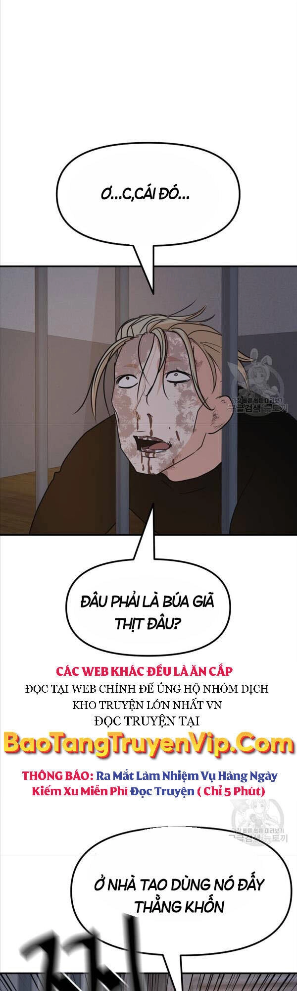 Bạn Trai Vệ Sĩ Chapter 67 - 8