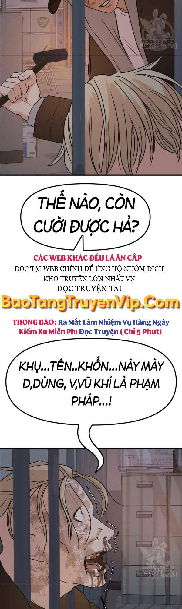 Bạn Trai Vệ Sĩ Chapter 67 - 11
