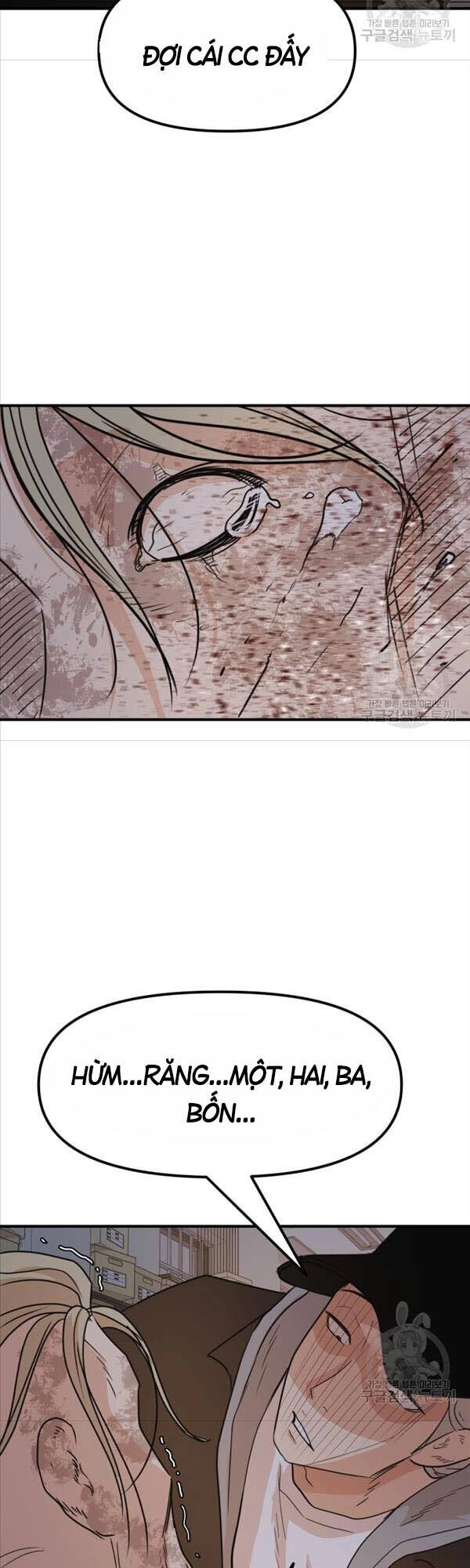 Bạn Trai Vệ Sĩ Chapter 67 - 17