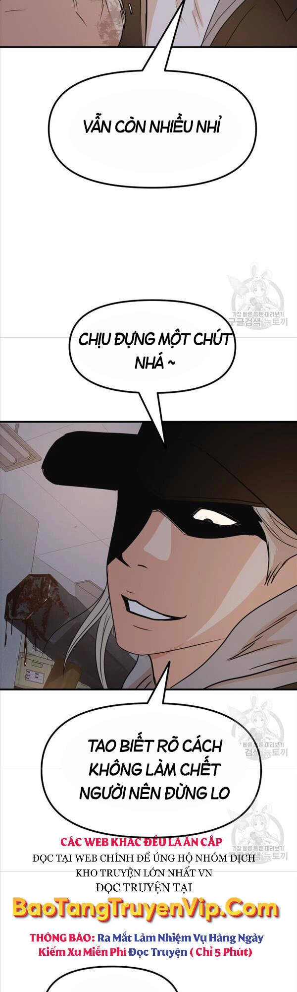 Bạn Trai Vệ Sĩ Chapter 67 - 18