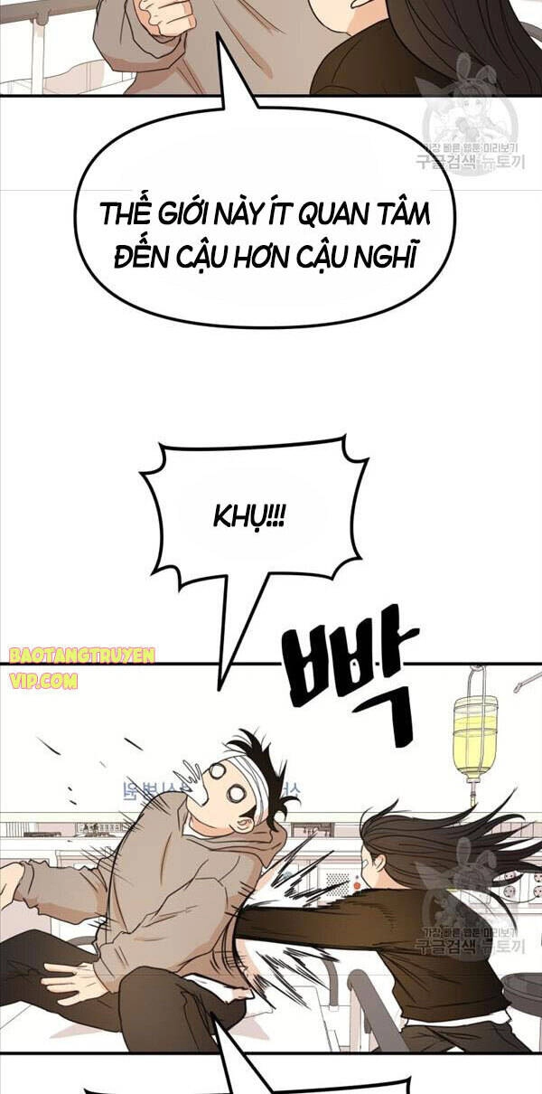 Bạn Trai Vệ Sĩ Chapter 67 - 25