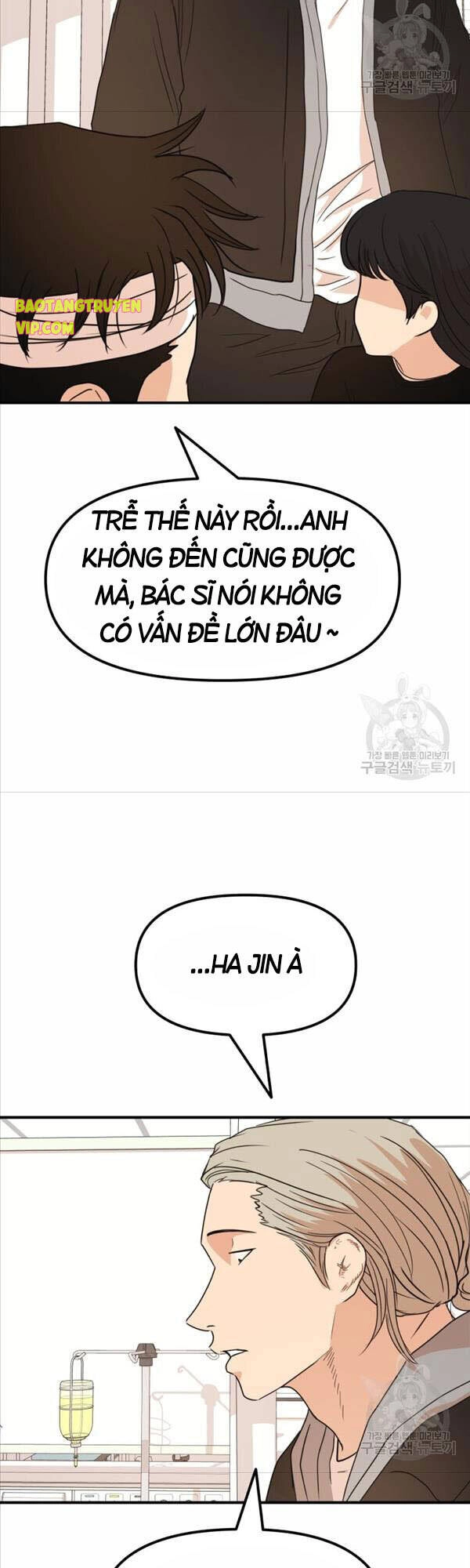 Bạn Trai Vệ Sĩ Chapter 67 - 28