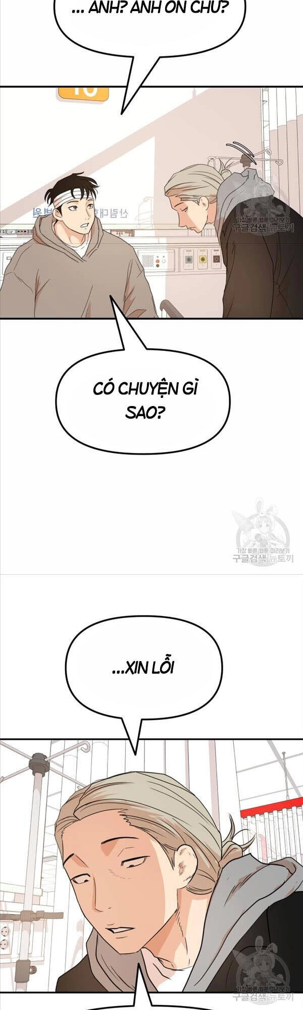 Bạn Trai Vệ Sĩ Chapter 67 - 30