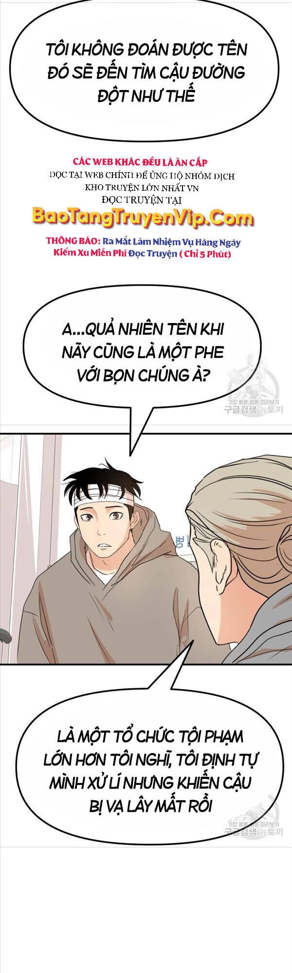 Bạn Trai Vệ Sĩ Chapter 67 - 31