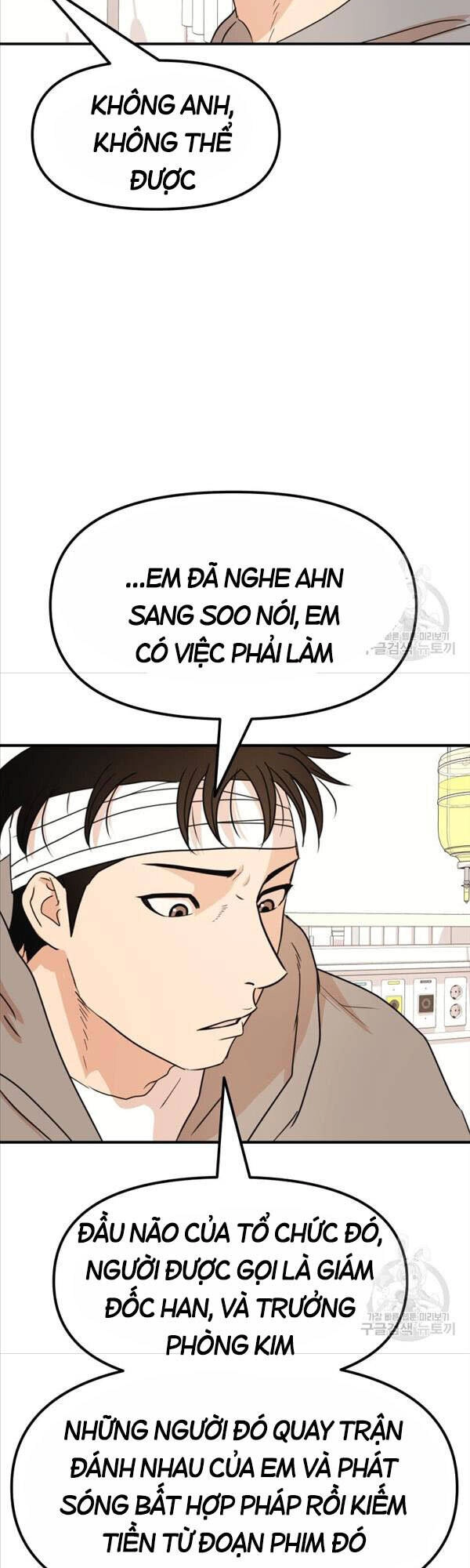 Bạn Trai Vệ Sĩ Chapter 67 - 34