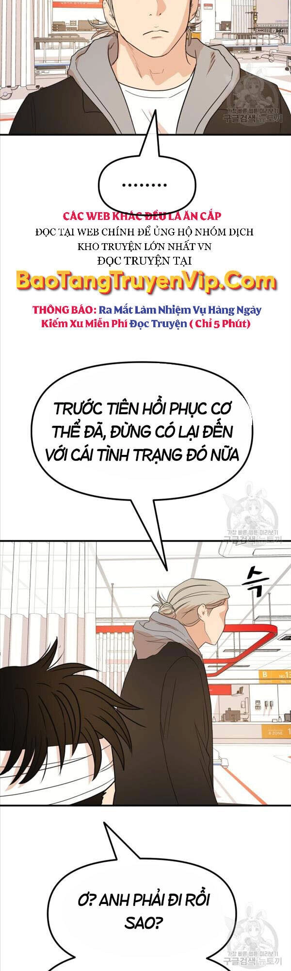 Bạn Trai Vệ Sĩ Chapter 67 - 37