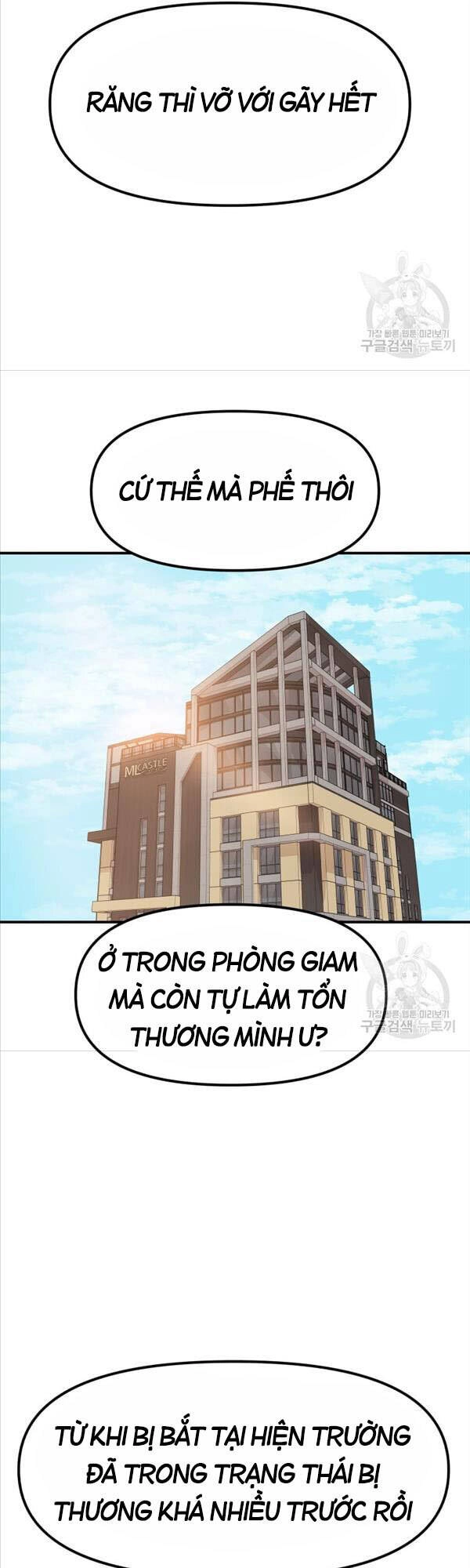 Bạn Trai Vệ Sĩ Chapter 67 - 40