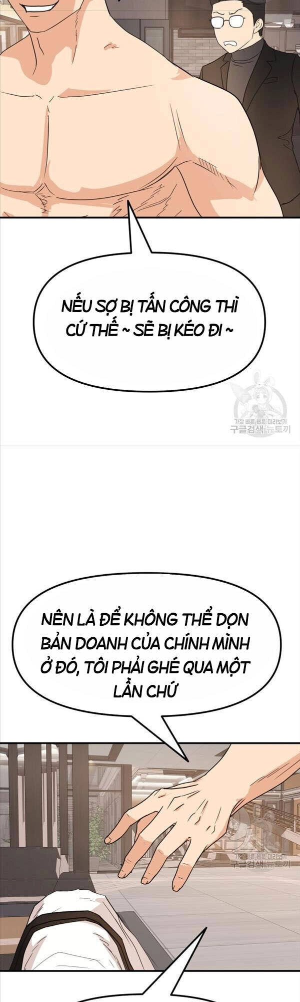 Bạn Trai Vệ Sĩ Chapter 67 - 45