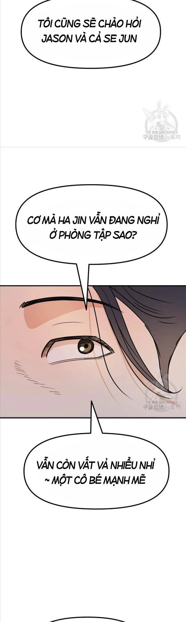 Bạn Trai Vệ Sĩ Chapter 67 - 46