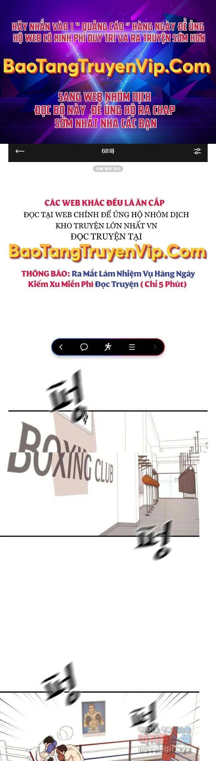 Bạn Trai Vệ Sĩ Chapter 68 - 1