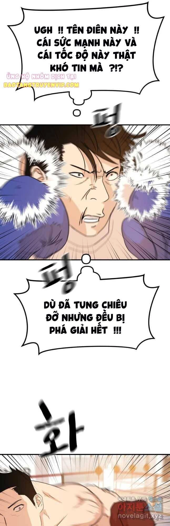 Bạn Trai Vệ Sĩ Chapter 68 - 4