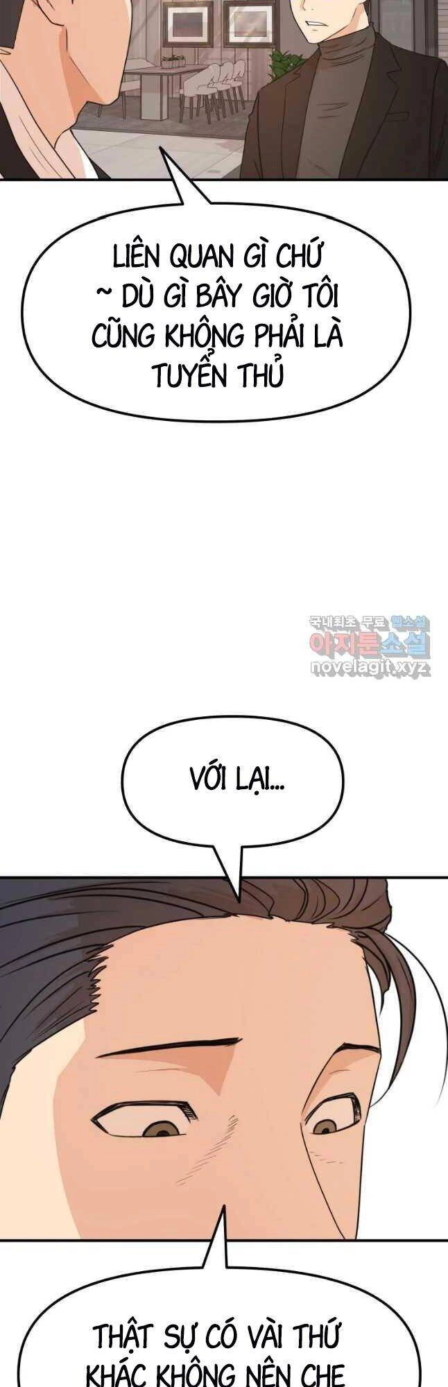 Bạn Trai Vệ Sĩ Chapter 68 - 19